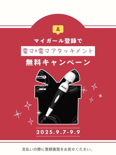 ニューデリー 上门服务 MOKA