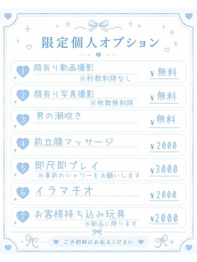 ニューデリー 안마(데리버리) MIYABI