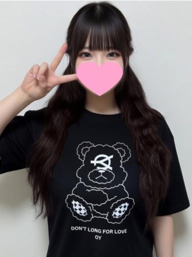 ニューデリー 안마(데리버리) NOERU