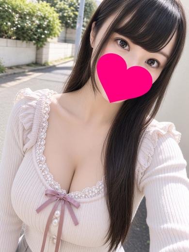   ERI