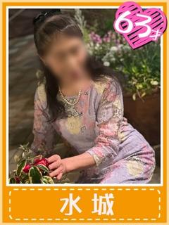 おふくろさん　名古屋本店 デリヘル MIZUKI