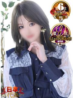 奥様ヘルス Diary ヘルス NIKO