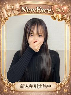 ファッションヘルス オペラ