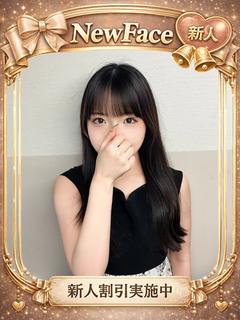 ファッションヘルス　オペラ