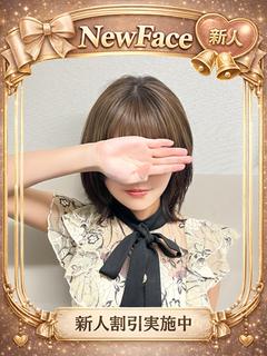 ファッションヘルス　オペラ