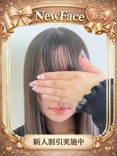ファッションヘルス　オペラ
