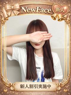 ファッションヘルス　オペラ