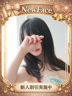 ファッションヘルス　オペラ