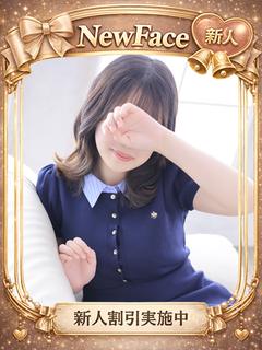 ファッションヘルス　オペラ