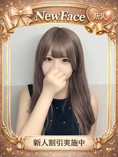 ファッションヘルス　オペラ