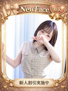 ファッションヘルス　オペラ
