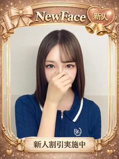 ファッションヘルス　オペラ