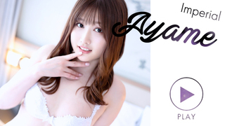 AYAME