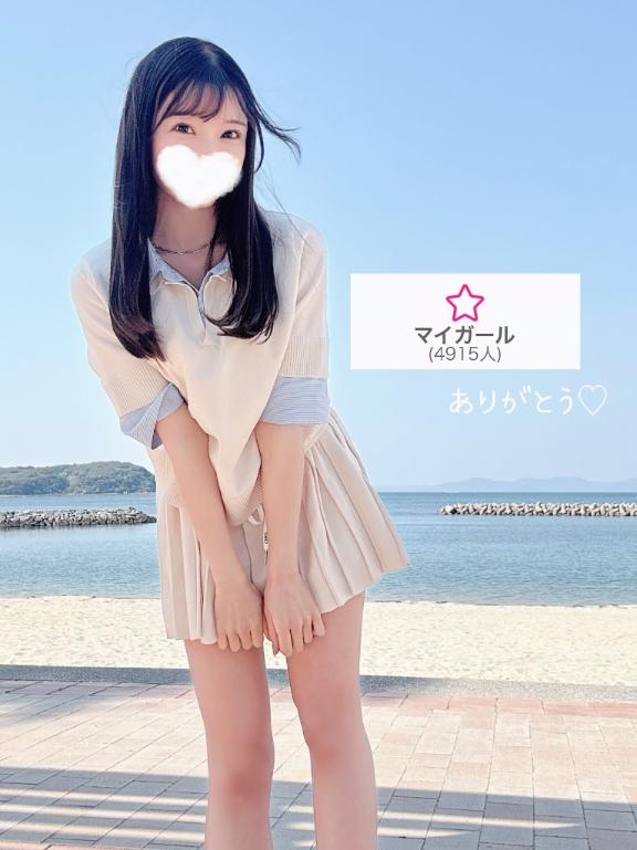 写メ日記サムネイル