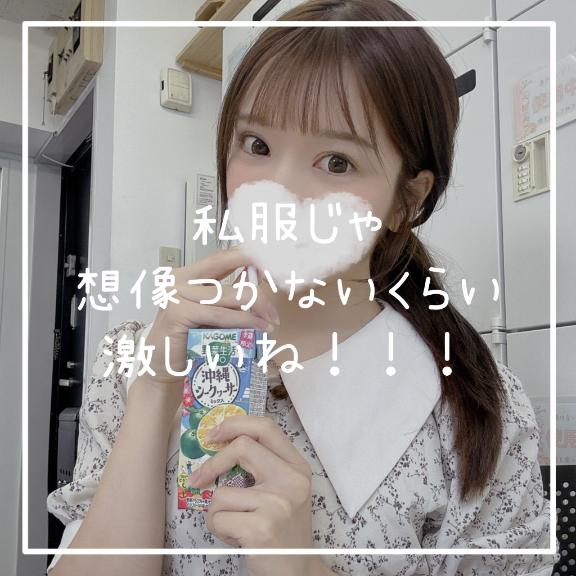 写メ日記サムネイル