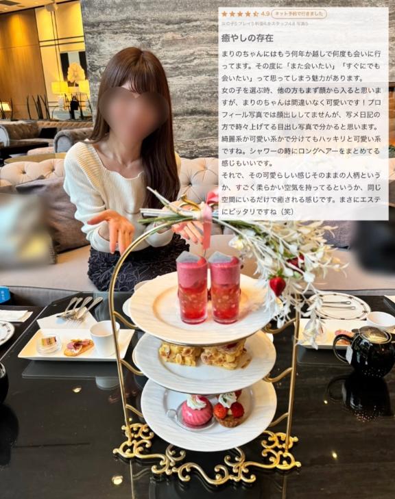 写メ日記サムネイル