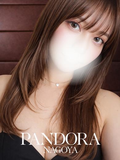 PANDORA outcall escort service RIN