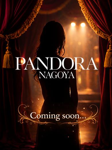 PANDORA outcall escort service KAHO