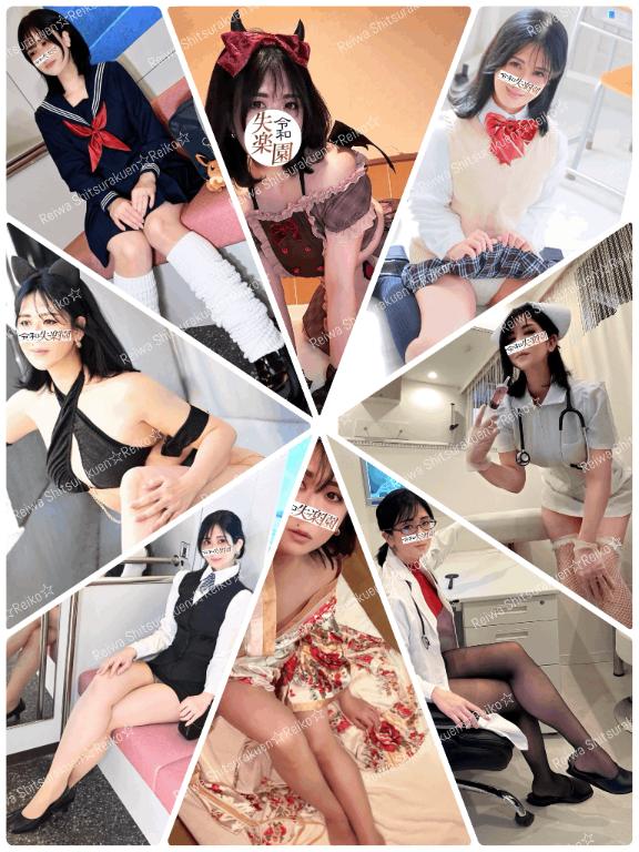 写メ日記サムネイル