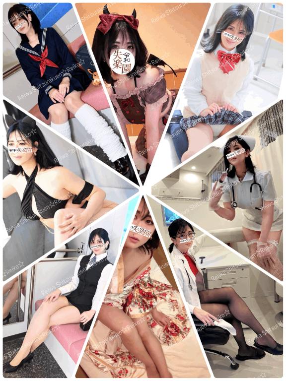 写メ日記サムネイル