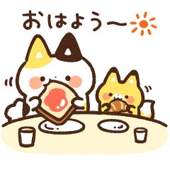 写メ日記サムネイル
