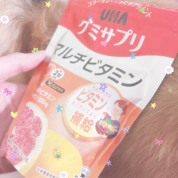写メ日記サムネイル