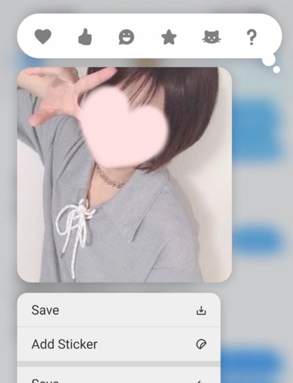 写メ日記サムネイル