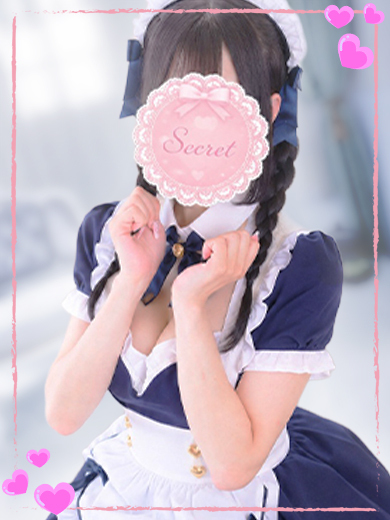 PREMIUM萌えリーン 酒店服務 MIA