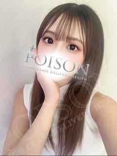 豊橋POISON～新たなる伝説の始まり～ デリヘル RAN