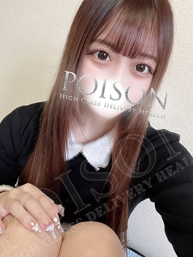 豊橋POISON～新たなる伝説の始まり～ outcall escort service NANAMI