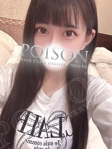 豊橋POISON～新たなる伝説の始まり～ 上門服務 RARA