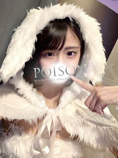 豊橋POISON～新たなる伝説の始まり～ 上門服務 ASAMI