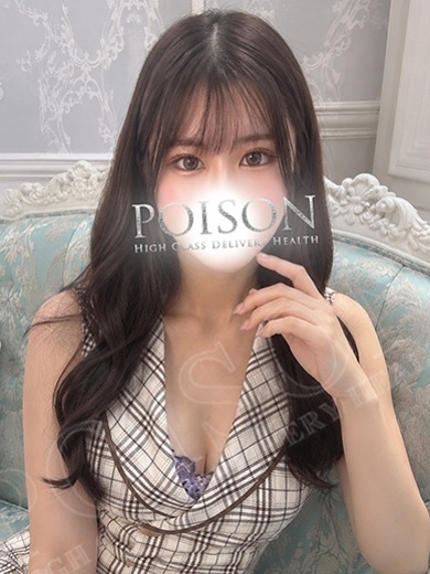 豊橋POISON～新たなる伝説の始まり～ 上门服务 SAEKO