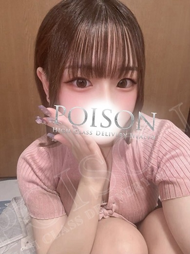豊橋POISON～新たなる伝説の始まり～ outcall escort service REMON
