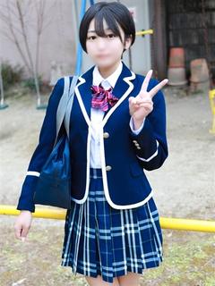 プリンセス宮殿女学園　名古屋校 デリヘル KOHINATA YUI