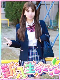 プリンセス宮殿女学園　名古屋校 デリヘル MIYASAKA HANA