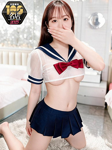 PROUD outcall escort service IORI