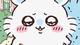 明日から