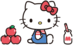 ほしい！
