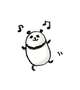 こんばんわ