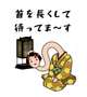 出勤しましたー！