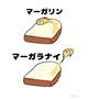 出勤してます！
