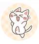 日記ネタから☆