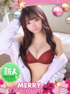 Reposer(ルポゼ) エステ(店舗)・アロマ RIRIA