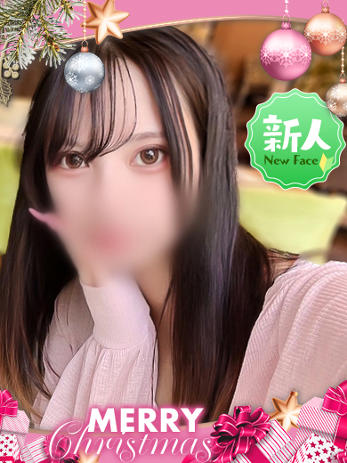 Reposer(ルポゼ) エステ(店舗)・アロマ YUKINA