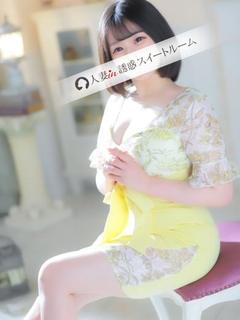 人妻in誘惑スイートルーム名古屋錦店～E＋Group～ erotic massage service parlor AMAKUNIERIKA