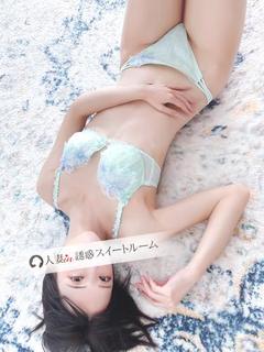 人妻in誘惑スイートルーム名古屋錦店～E＋Group～ erotic massage service parlor MOCHIZUKIAYANE