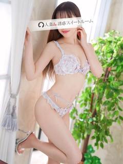 人妻in誘惑スイートルーム名古屋錦店～E＋Group～ ヘルス KISARAGIYAYOI