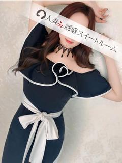 人妻in誘惑スイートルーム名古屋錦店～E＋Group～ erotic massage service parlor MORISHITAYUKI