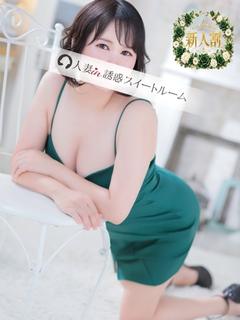 人妻in誘惑スイートルーム名古屋錦店～E＋Group～ ヘルス MIO